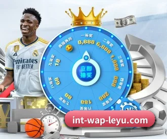乐鱼体育 APP(CBA)