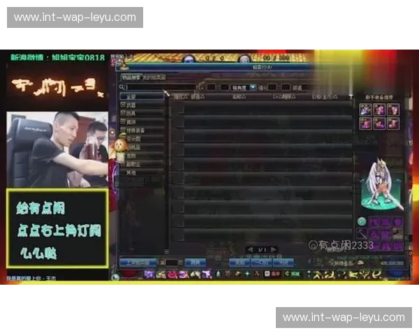 极夜之下的审美博弈：神秘人空降天猫直播间，是一场预谋已久的“降维打击”？